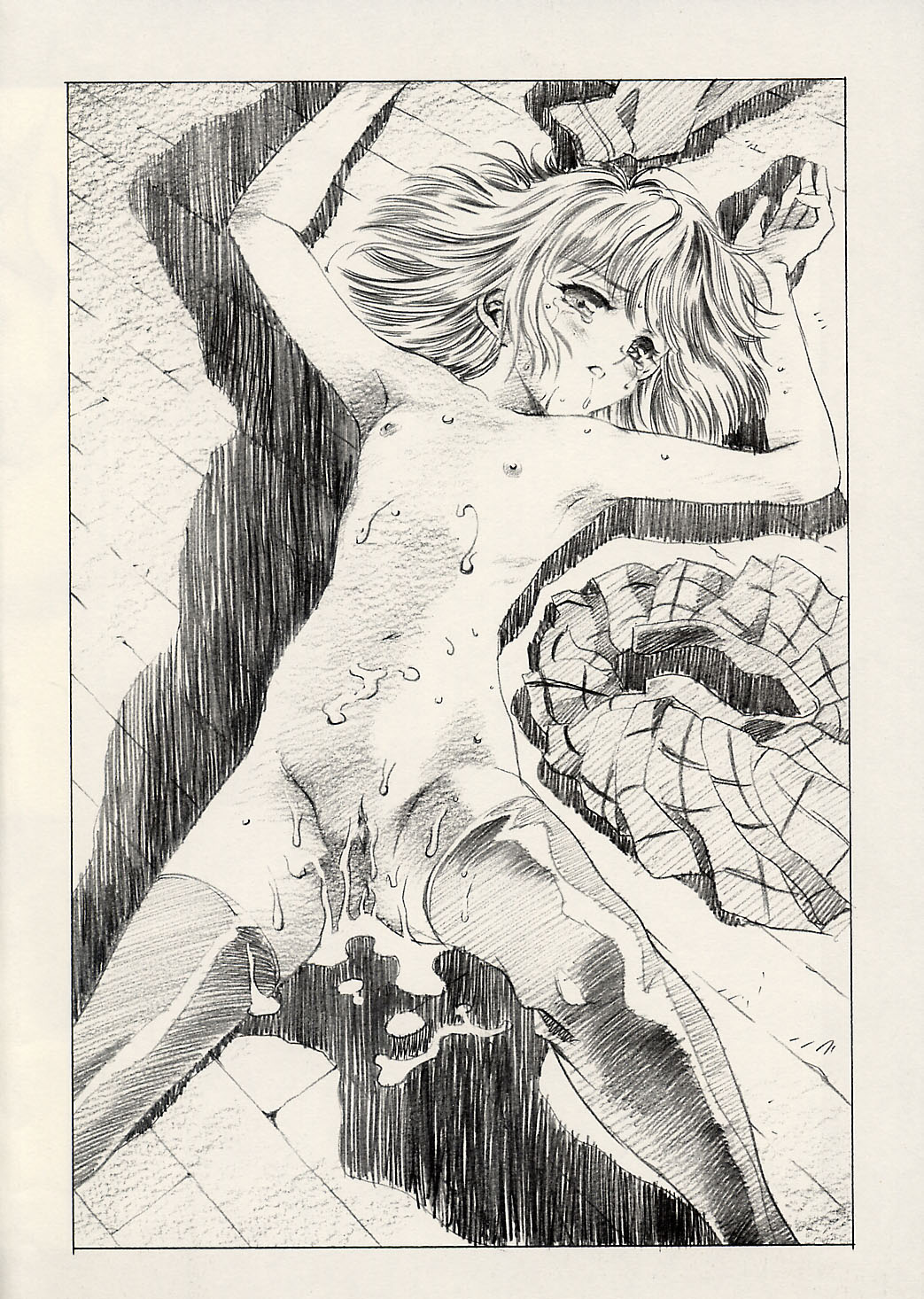 (C62) [Henrei-kai (Kawarajima Koh)] Dosei Ame (Bishoujo Senshi Sailor Moon) page 35 full
