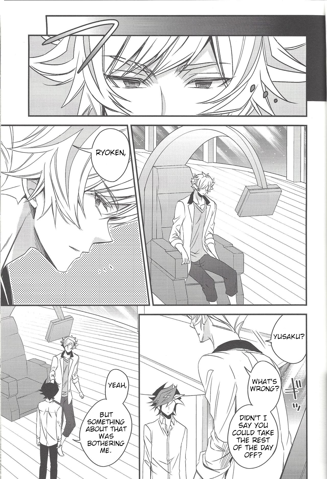 (Ore no Turn 6) [Azuma Doujou (Azuma Hirota)] Hanoi no Shounen (Yu-Gi-Oh! VRAINS) [English] page 16 full