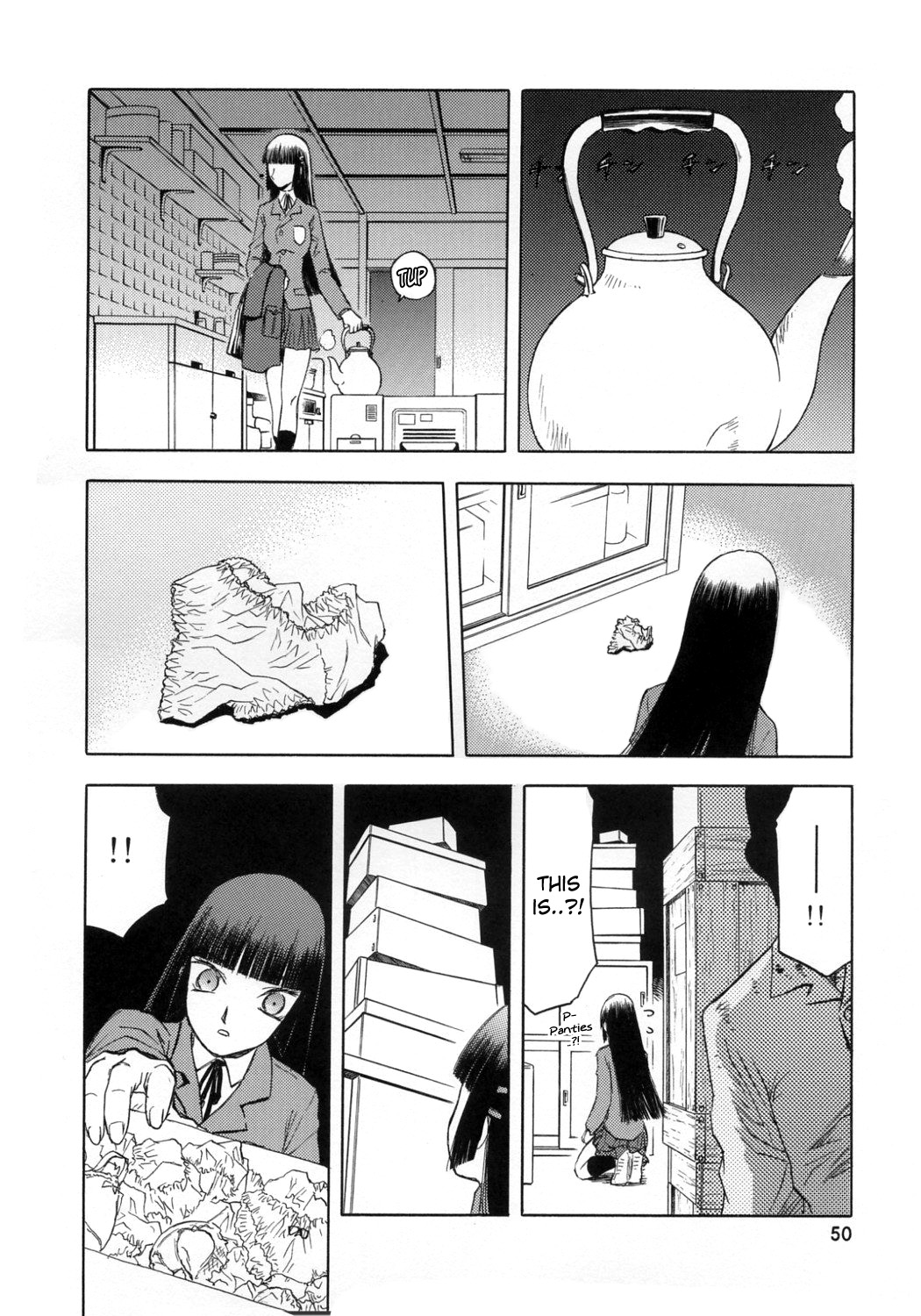 [Wakuwaku Doubutsuen (Tennouji Kitsune)] blue snow blue Soushuuhen 1 scene.2 [English] {Mant} page 11 full