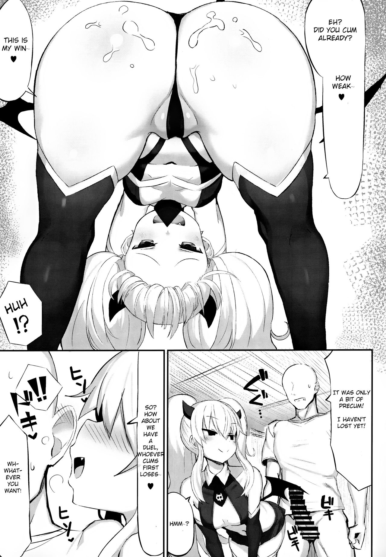 (COMIC1☆15) [MOSQUITONE. (Great Mosu)] Mazomesugaki Haiboku | MasoBitchBrat Defeat (Bomber Girl) [English] [Xood] page 10 full