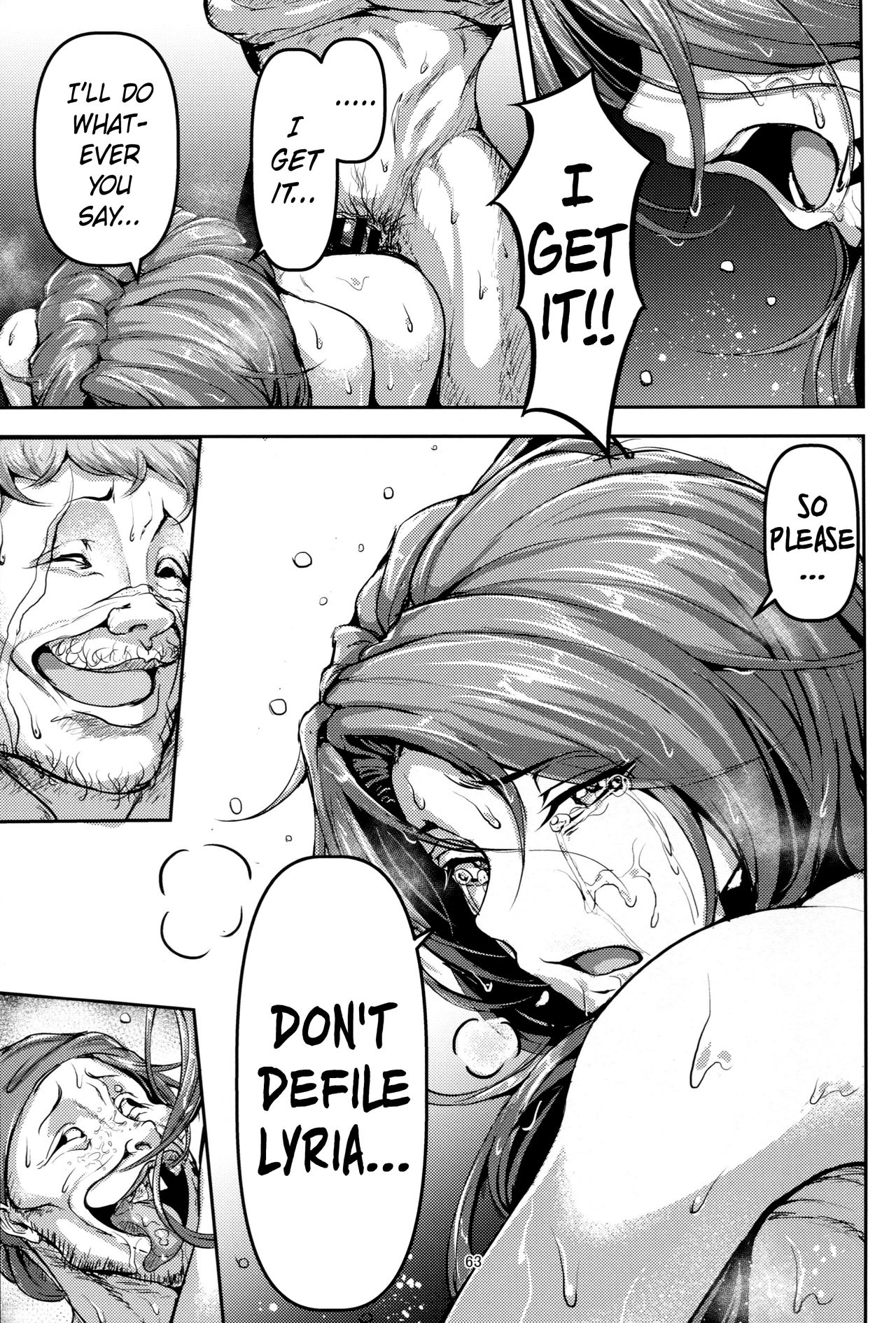 (C92) [Mujin Hangetsuban Bakudan (Hangetsuban Sonshou)] Kono Mi Kegareyou to mo | Even if my body gets defiled (Granblue Fantasy) [English] page 62 full
