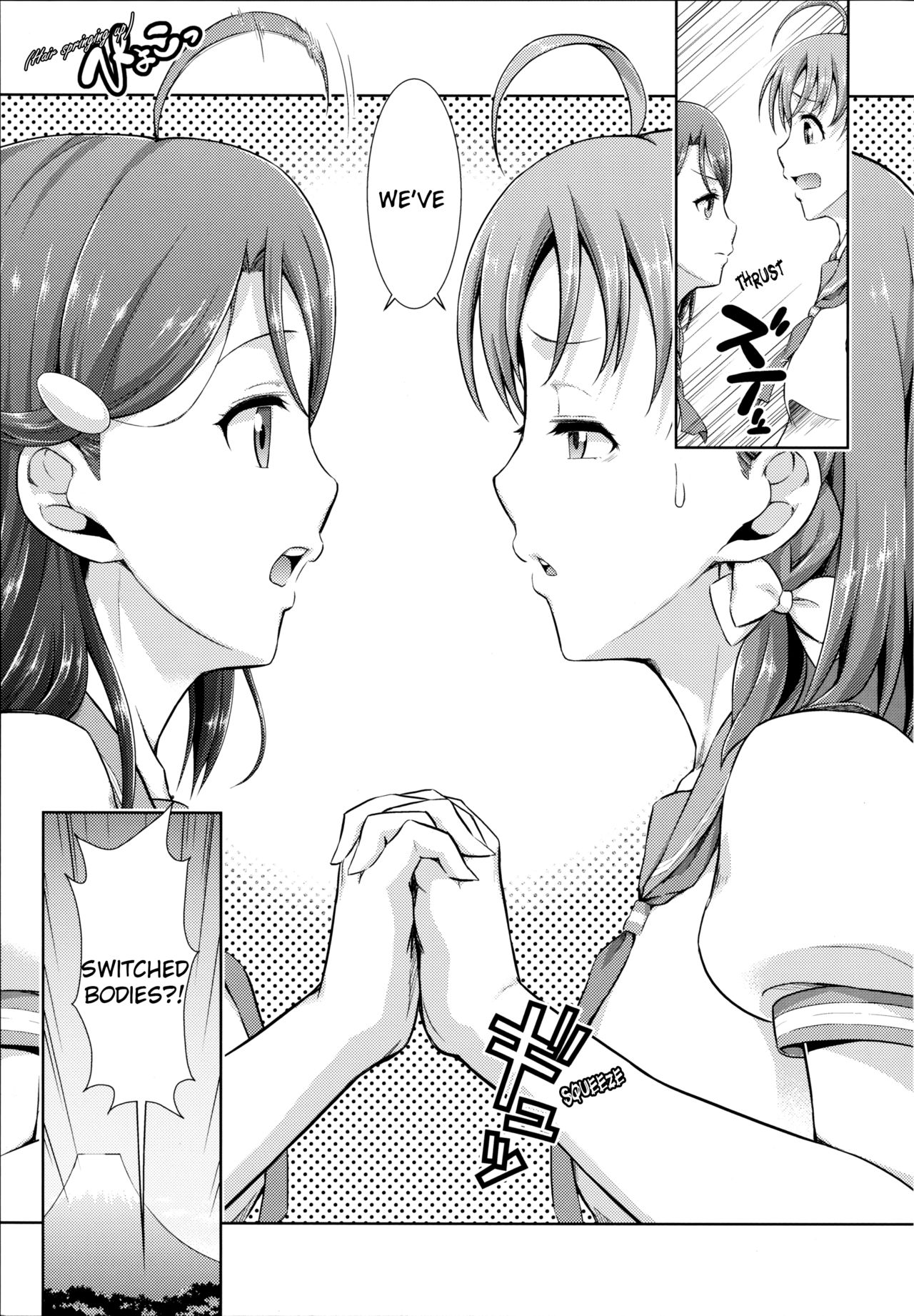 (C91) [Doku Tonkotsu Niku Dorei (Tanohito)] Chika-chan no Karada de Onanie o Shite Miyousoro (Love Live! Sunshine!!) [English] [Sensualaoi] page 19 full