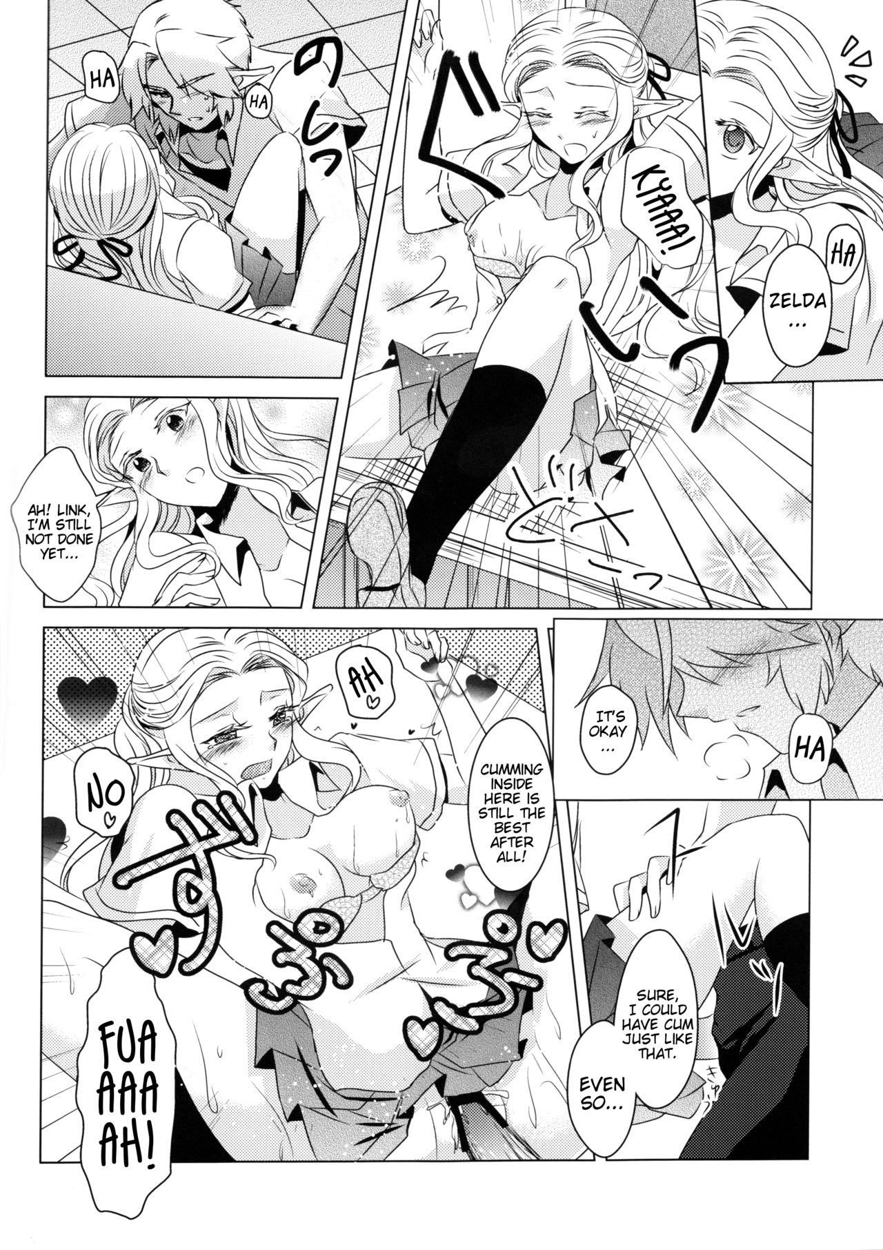 (C84) [Sakurakan (Kaidou Mizuki)] Himawari Biyori (The Legend of Zelda) [English] [EHCOVE] page 22 full