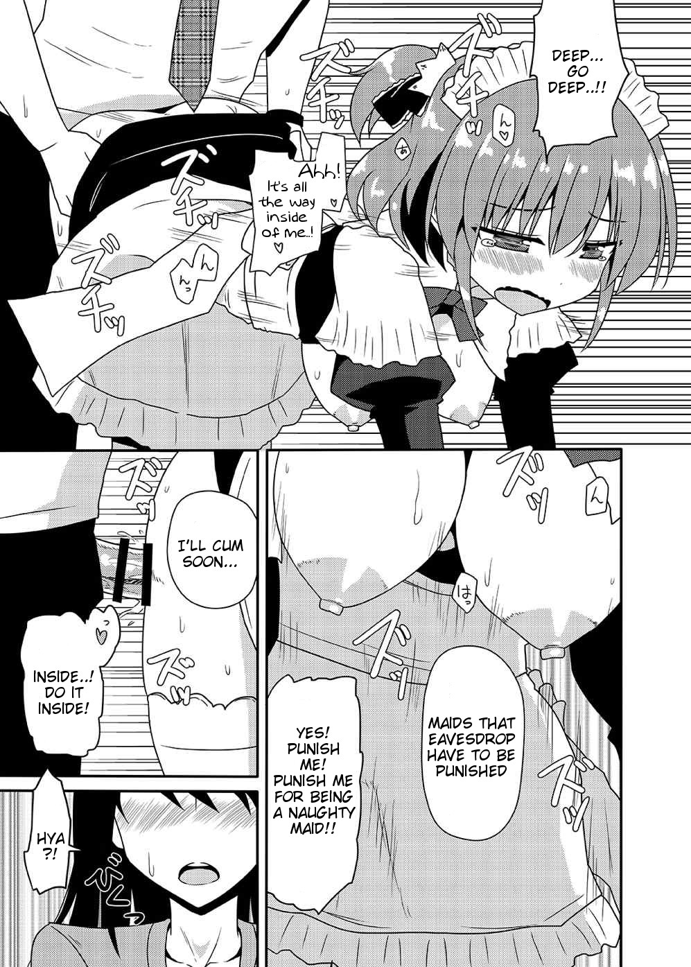 (CT25) [7cm (Nase)] Matsushima Michiru to Bad End (Grisaia no Kajitsu) [English] =Tigoris Translates= page 26 full