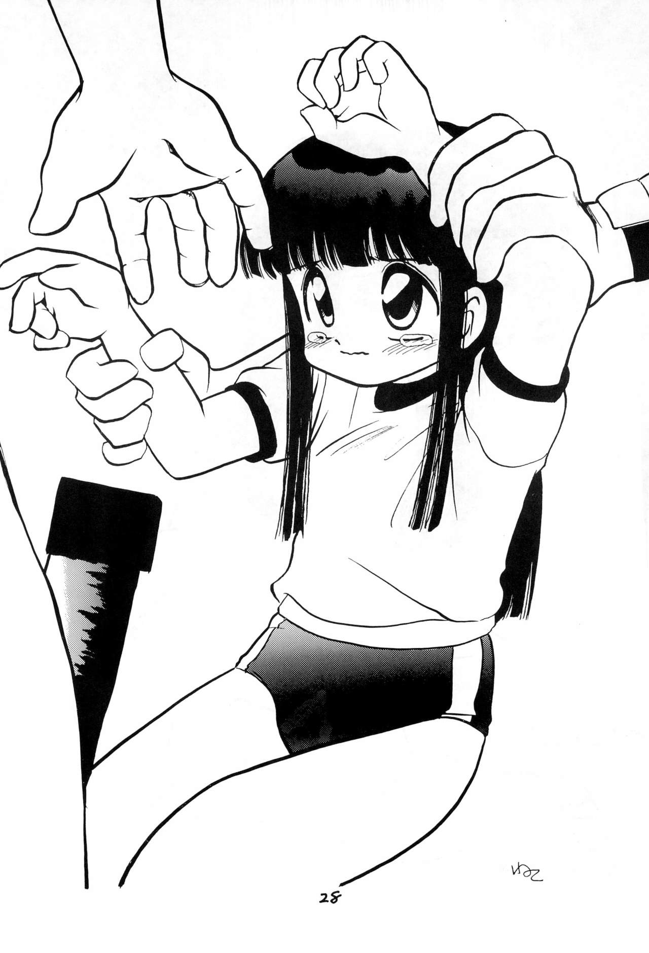 (C44) [PROJECT TAKE4 (Various)] BAR CODE inn 2 page 28 full