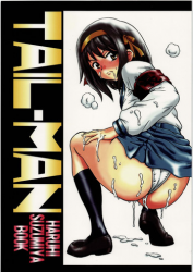 (C71) [Rat Tail (Irie Yamazaki)] TAIL-MAN HARUHI SUZUMIYA BOOK (The Melancholy of Haruhi Suzumiya)