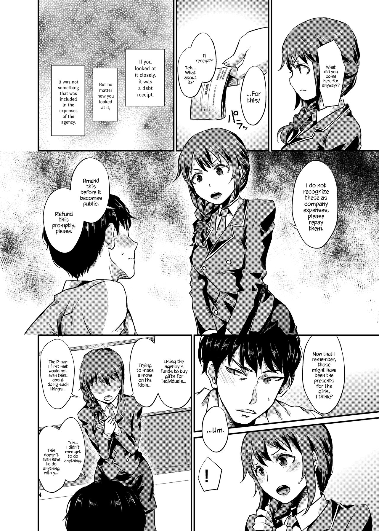 [40Denier (Shinooka Homare)] idolize #3 (THE IDOLM@STER CINDERELLA GIRLS) [English] {Hennojin} [Digital] page 5 full
