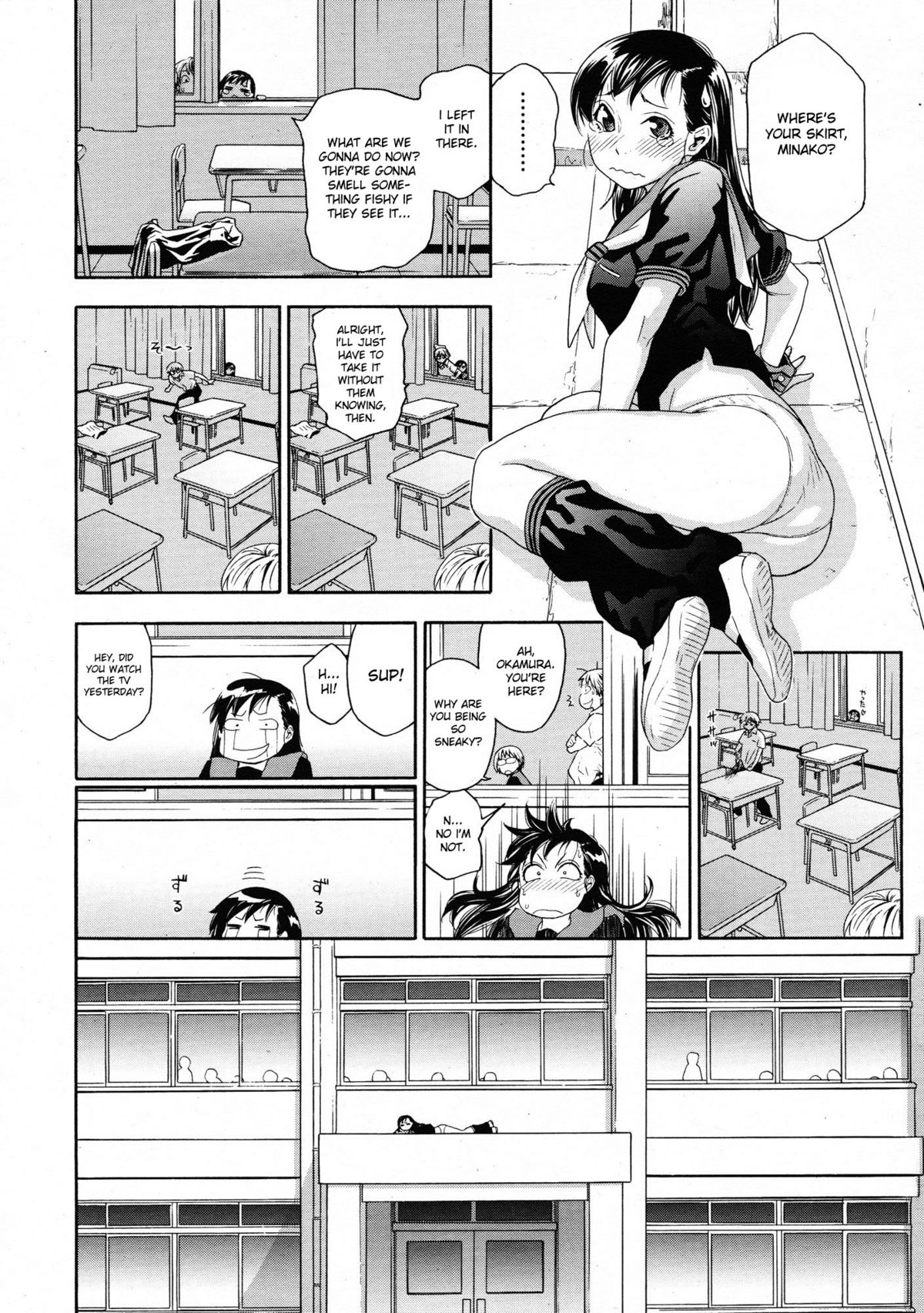 [Yamatogawa] Doki Doki on the Roof [English] [desudesu] [Decensored] [Hentairules] page 4 full