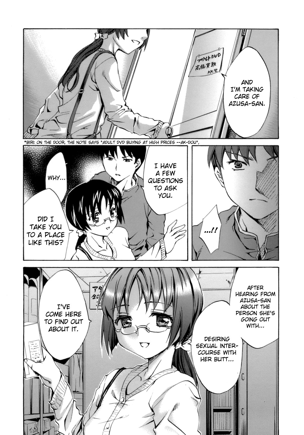 [Emua] Innocent Thing Ch.1-11 [English] [biribiri] page 38 full