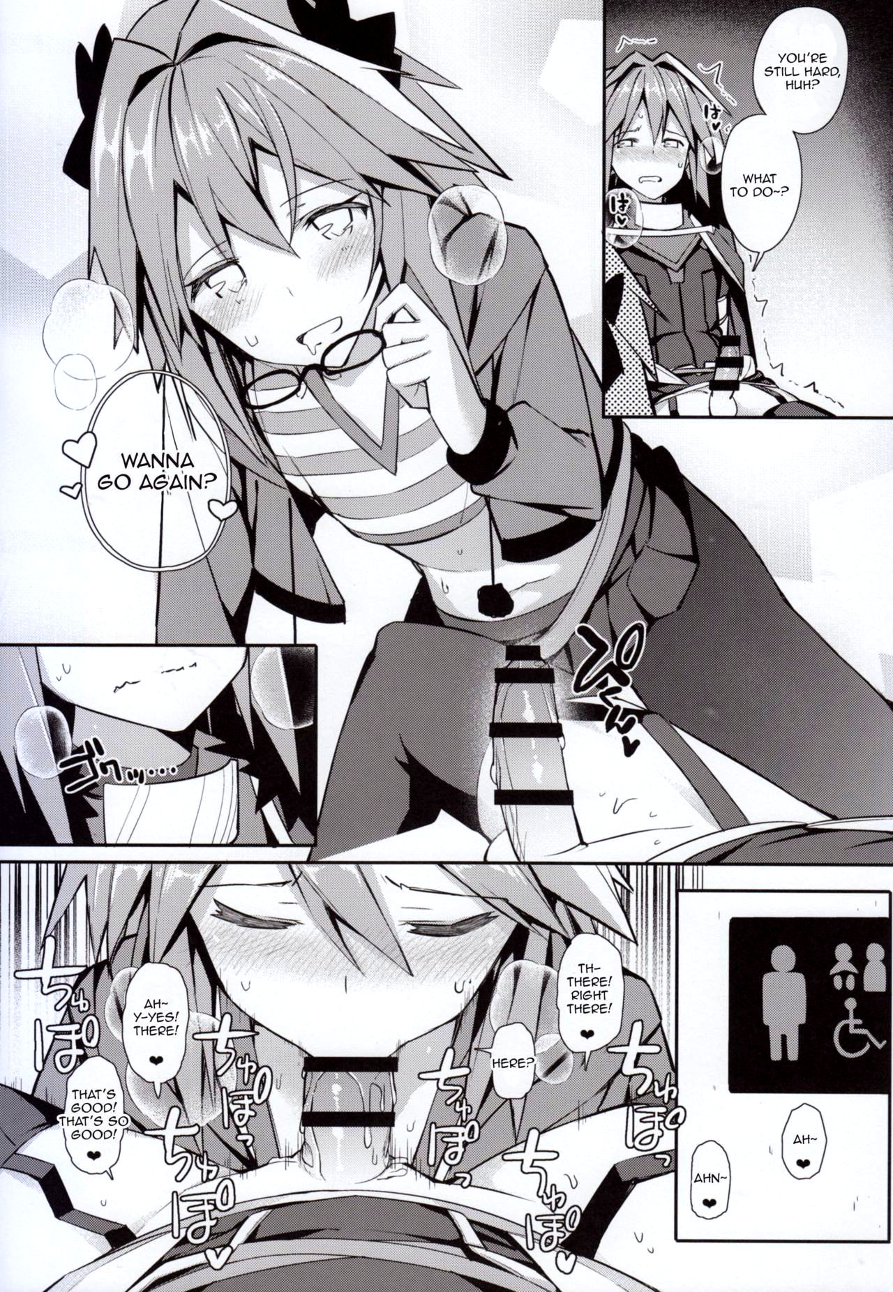 (C95) [H@BREAK (Itose Ikuto)] Cosplayer Astolfo (Fate/Grand Order) [English] page 14 full