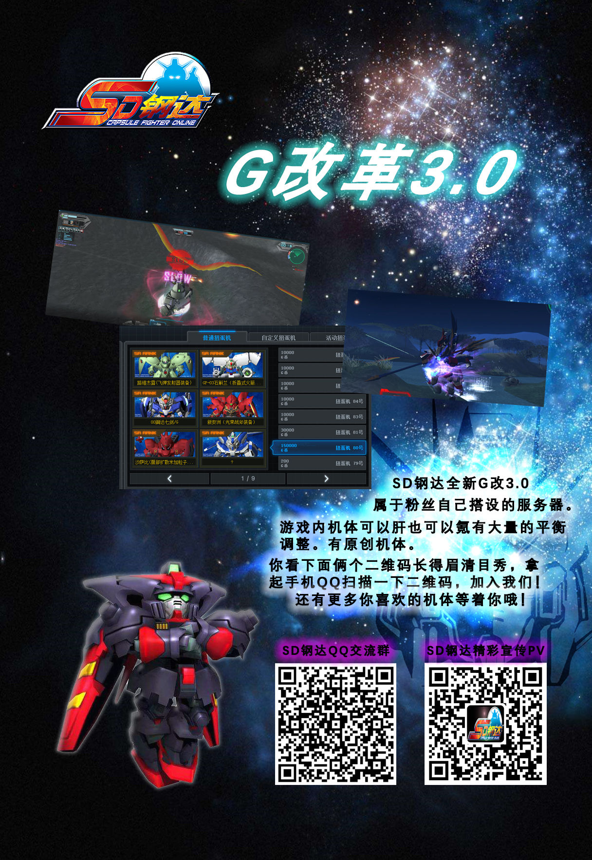 [Somejima] 孕ませ恥辱忍 (COMIC Unreal 2020-08 Vol. 86) [Chinese] [不咕鸟汉化组] [Digital] page 23 full