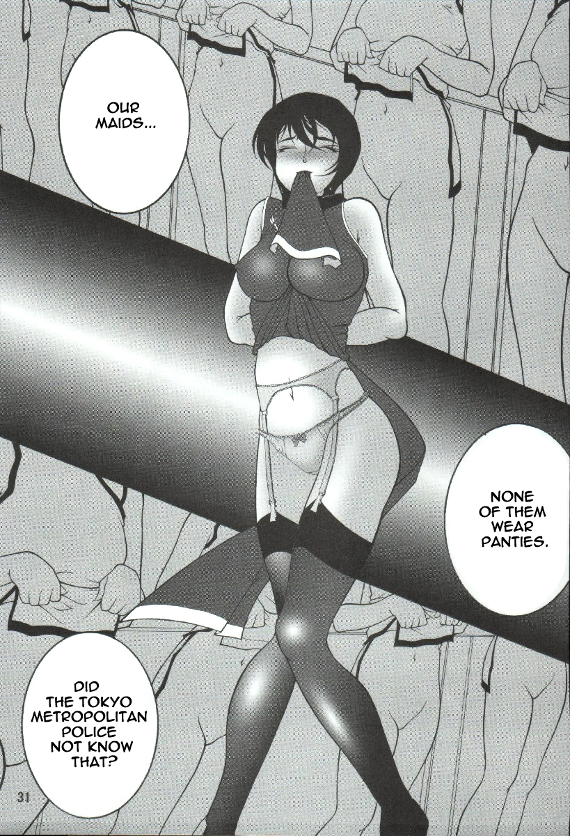 (C65) [Mengerekun (Karakuribee, Yuri Tohru, ZOL)] Potemayo vol. 3 (Detective Conan) [English] [EHCOVE] page 31 full