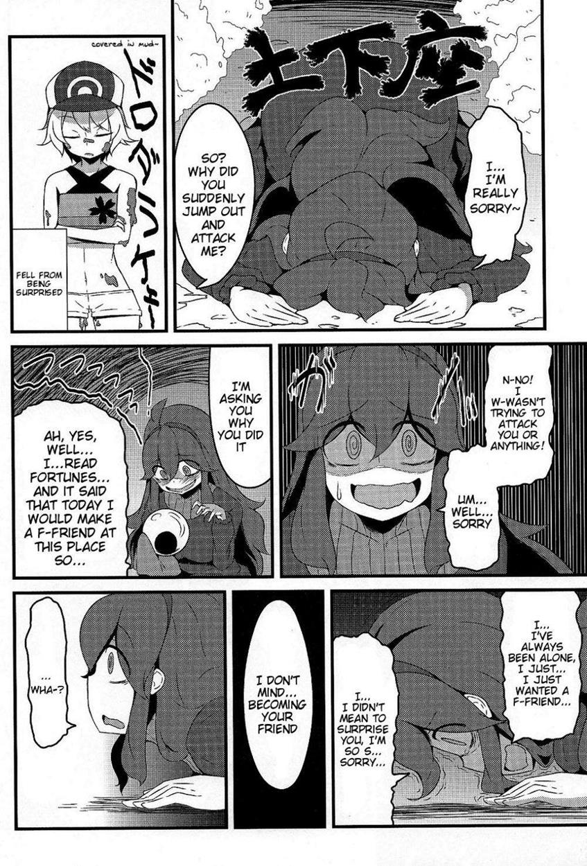 (pokemon) friend_maniac ( english ) page 3 full