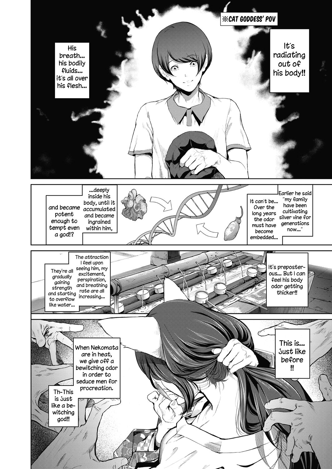 [Suzuhane Suzu] Boy Meets Nyaa God | Boy meets Cat Goddess (COMIC ExE 04) [English] [Redlantern] [Digital] page 8 full