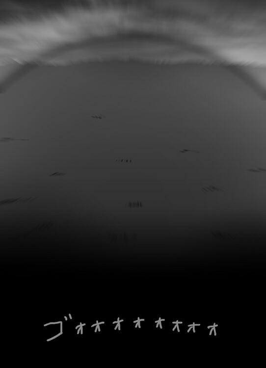[Popo Doctrine] Catastrophe 5 page 30 full