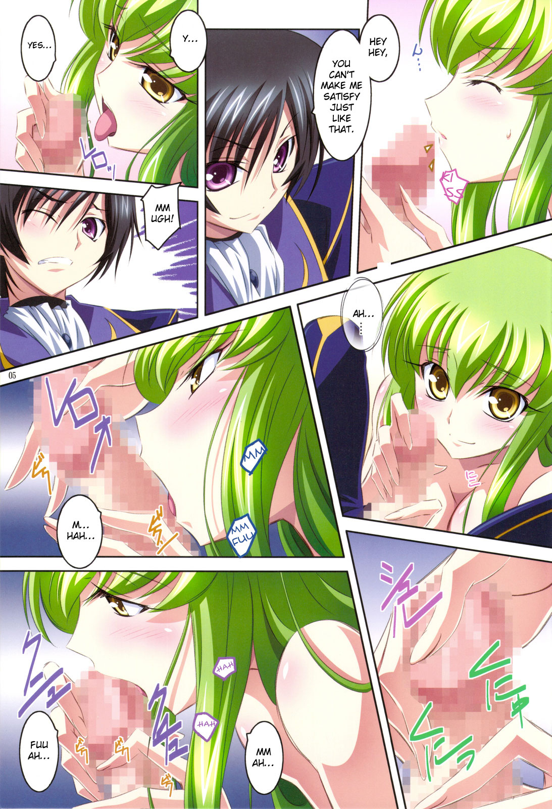 (C75) [Mahirutei (Izumi Mahiru)] C.C.Lemonade R2 (CODE GEASS: Lelouch of the Rebellion) [English] [Reromanga] page 5 full