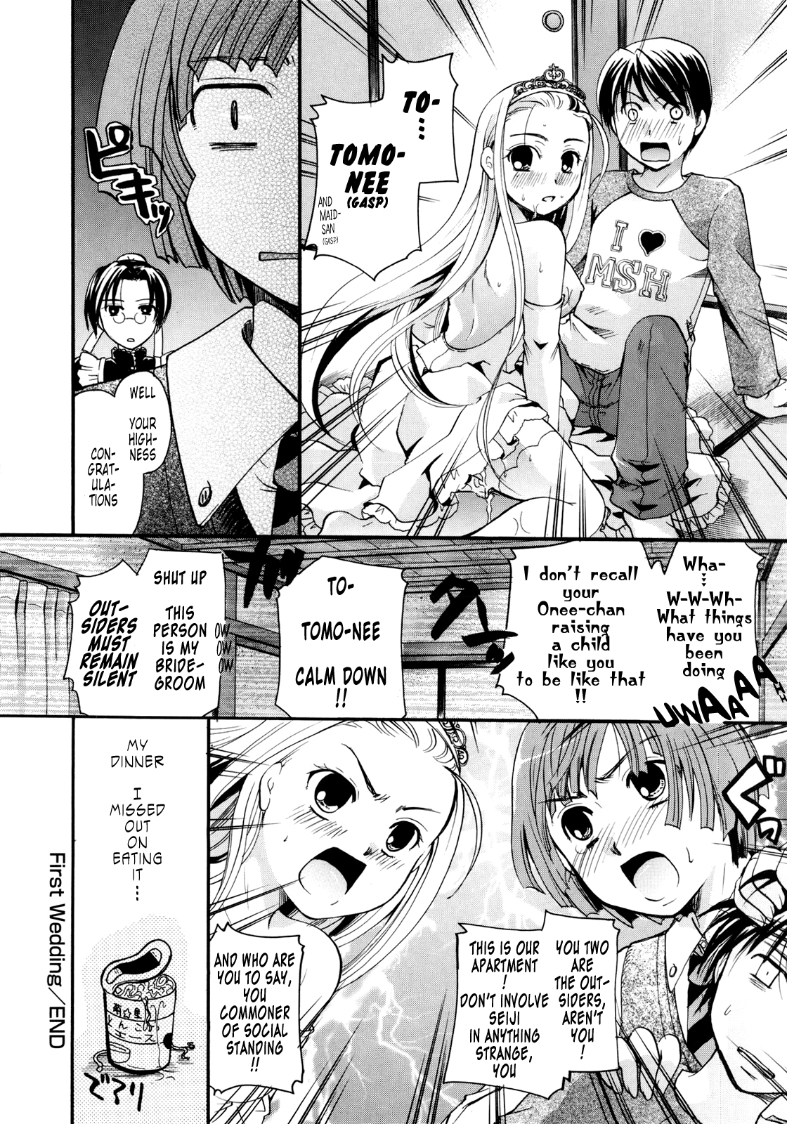 [Itou Ei] Puri Puro ~Princess+Propose~ [English] {Tonigobe} page 40 full