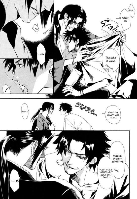 (C67) [DUO BRAND (Akatsuki Haruka, Watanabe Nobuyoshi)] Sokotsumono Tenmatsuki (Samurai Champloo) [English] page 8 full