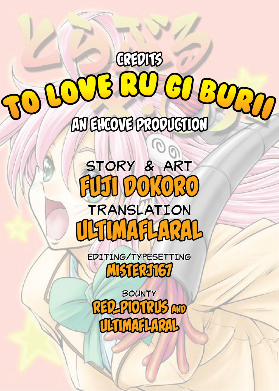 (C71) [Fuji Dokoro] To Love-Ru Gi-Burii (To Love-Ru) [English] [EHCOVE] page 22 full