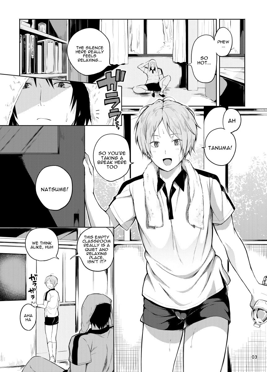 [Yawaraka Onikudan (Oniku Danchou, Yuuyuu)] Tanuma x Natsume (Natsume Yuujinchou) [English] [alparslan] page 1 full