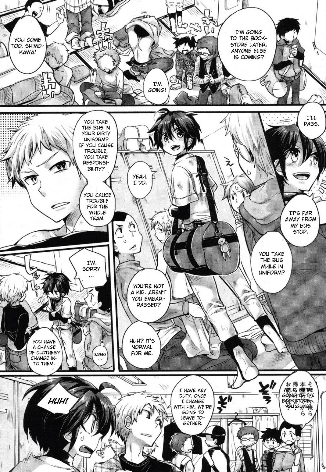 [doumou] Risou no Battery (COMIC Shingeki 2012-06) [English] {CGrascal} page 3 full