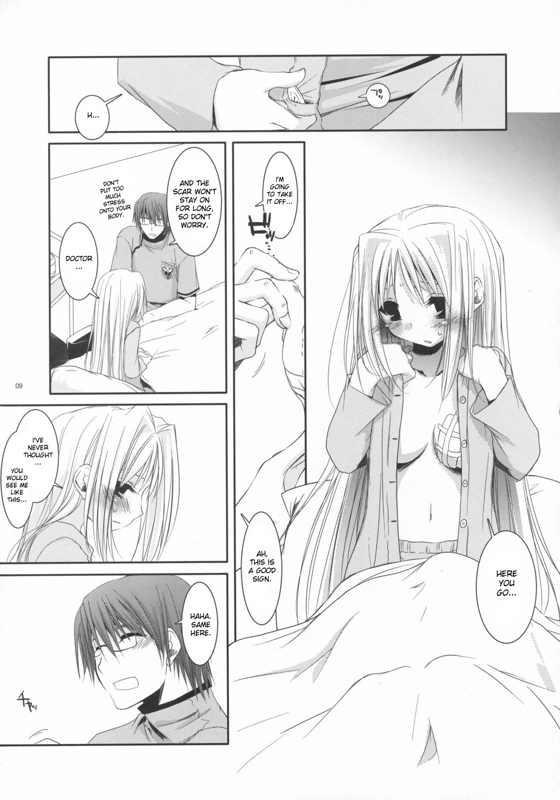 (COMIC1) [Digital Lover (Nakajima Yuka)] D.L. action 40 (Trauma Center) [English] [desudesu] page 8 full