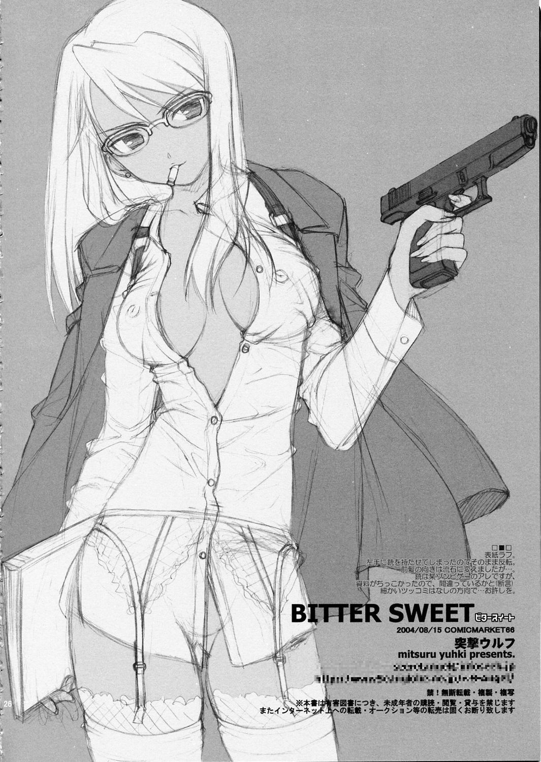 (C66) [Totsugeki Wolf (Yuuki Mitsuru)] BITTER SWEET (Fullmetal Alchemist) page 26 full