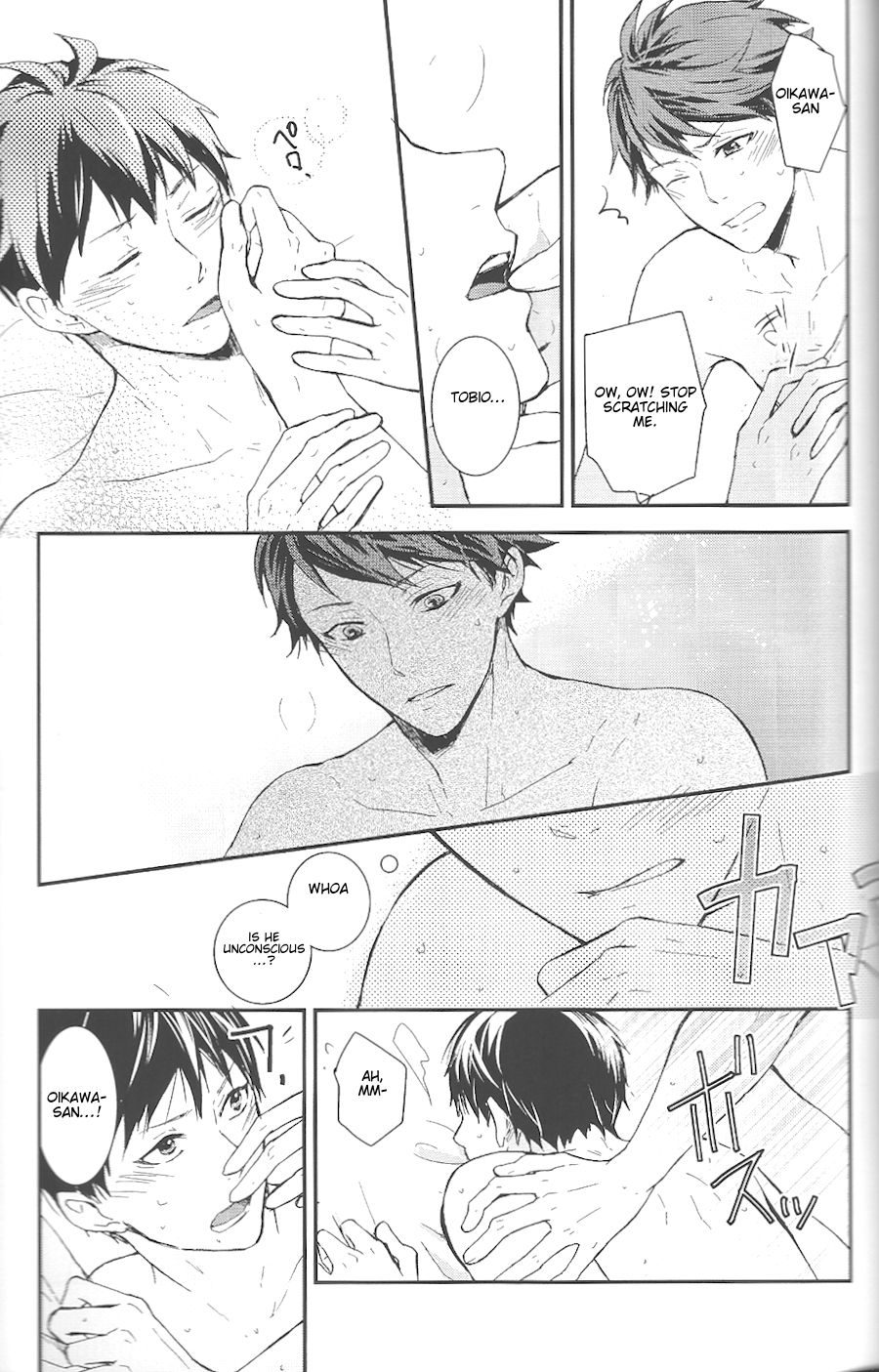 (C84) [Astrogy (Izuki)] Tashika ni Koi Datta | Surely It Was Love (Haikyuu!!) [English] [lamperouge-1] page 36 full