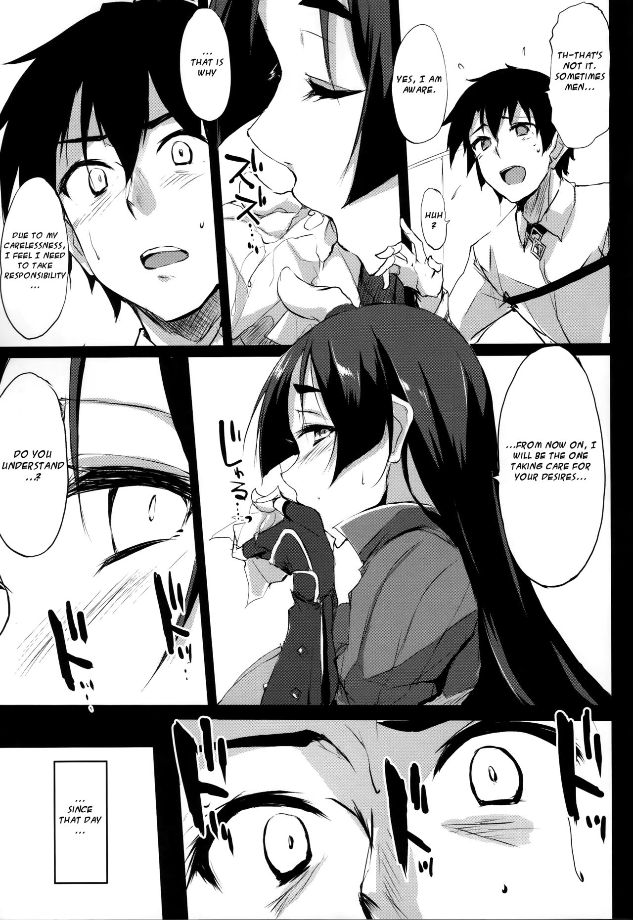 (C93) [TKSpower (Zekkyo)] Mama Naru Mono. (Fate/Grand Order) [English] [HMedia] page 6 full