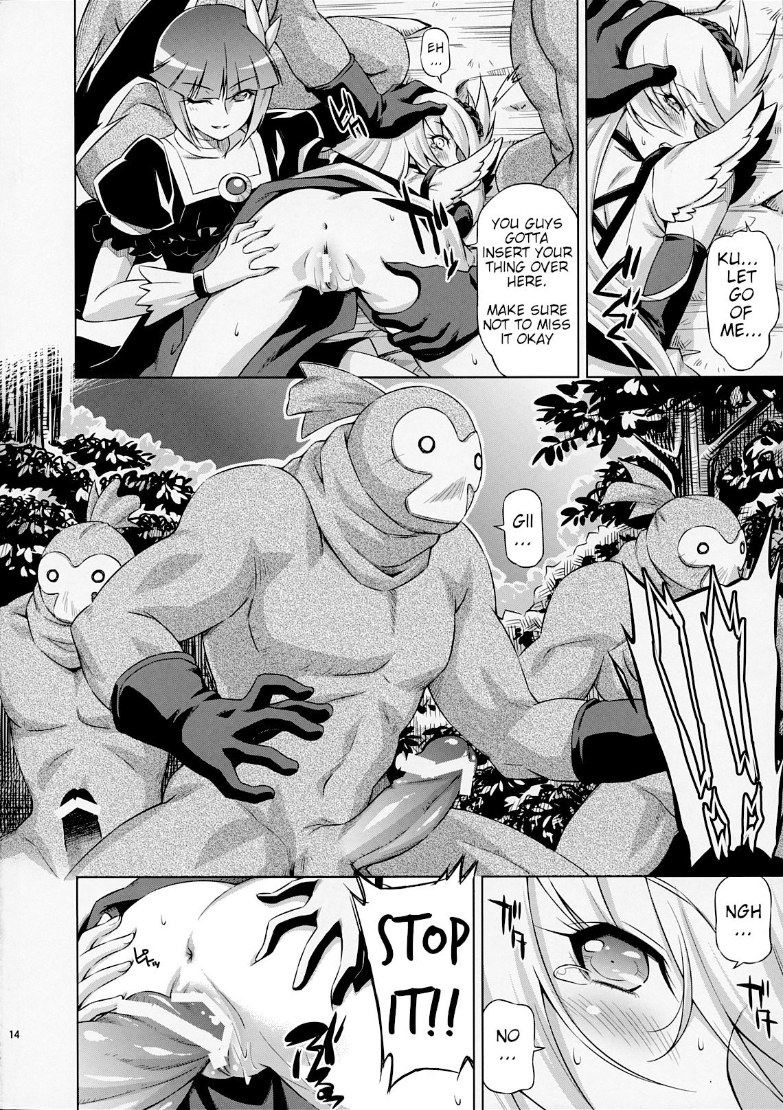 (C79) [ACID EATERS (Kazuma Muramasa)] Under the Moonlight (HeartCatch Precure!) [English] {HMC Translation} page 13 full