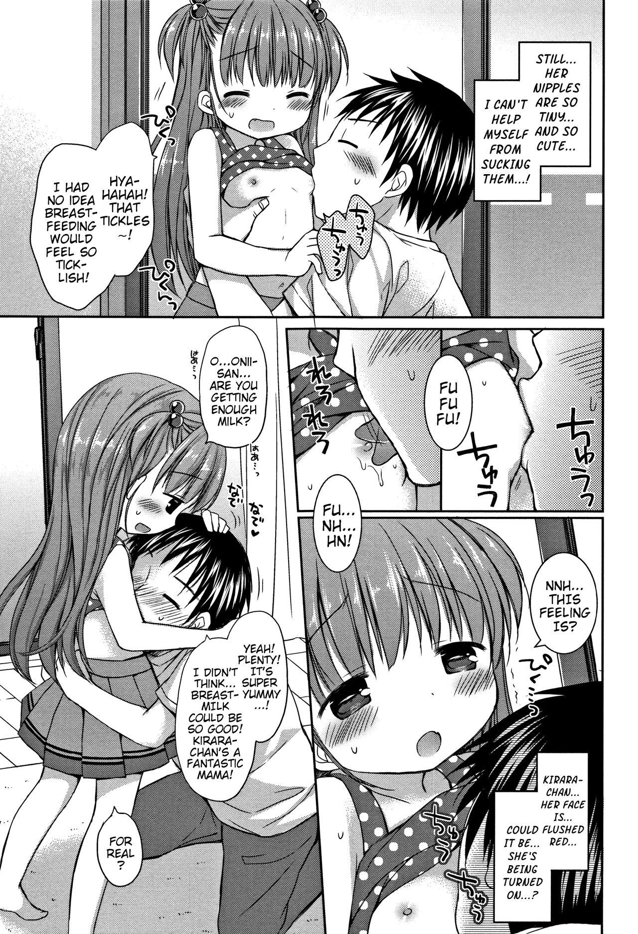 [Rico] Imouto Mama | Little-Sister Mama (Onii-chan Asobo) [English] {Mistvern} page 5 full