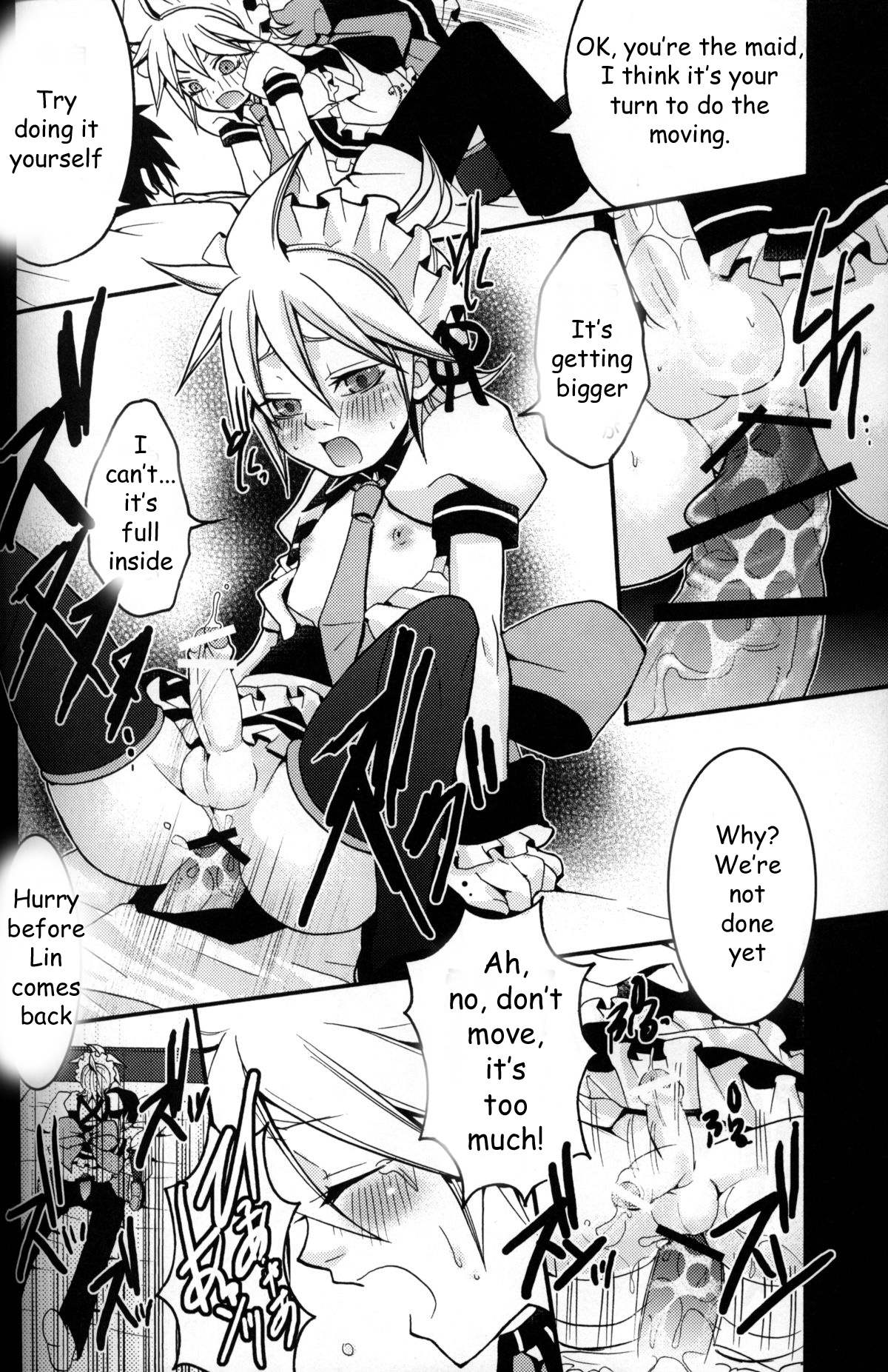 [Yomosugara (Yomogi Ringo)] TsundeLen Cafe (Vocaloid) [English] [Zeus777] page 15 full