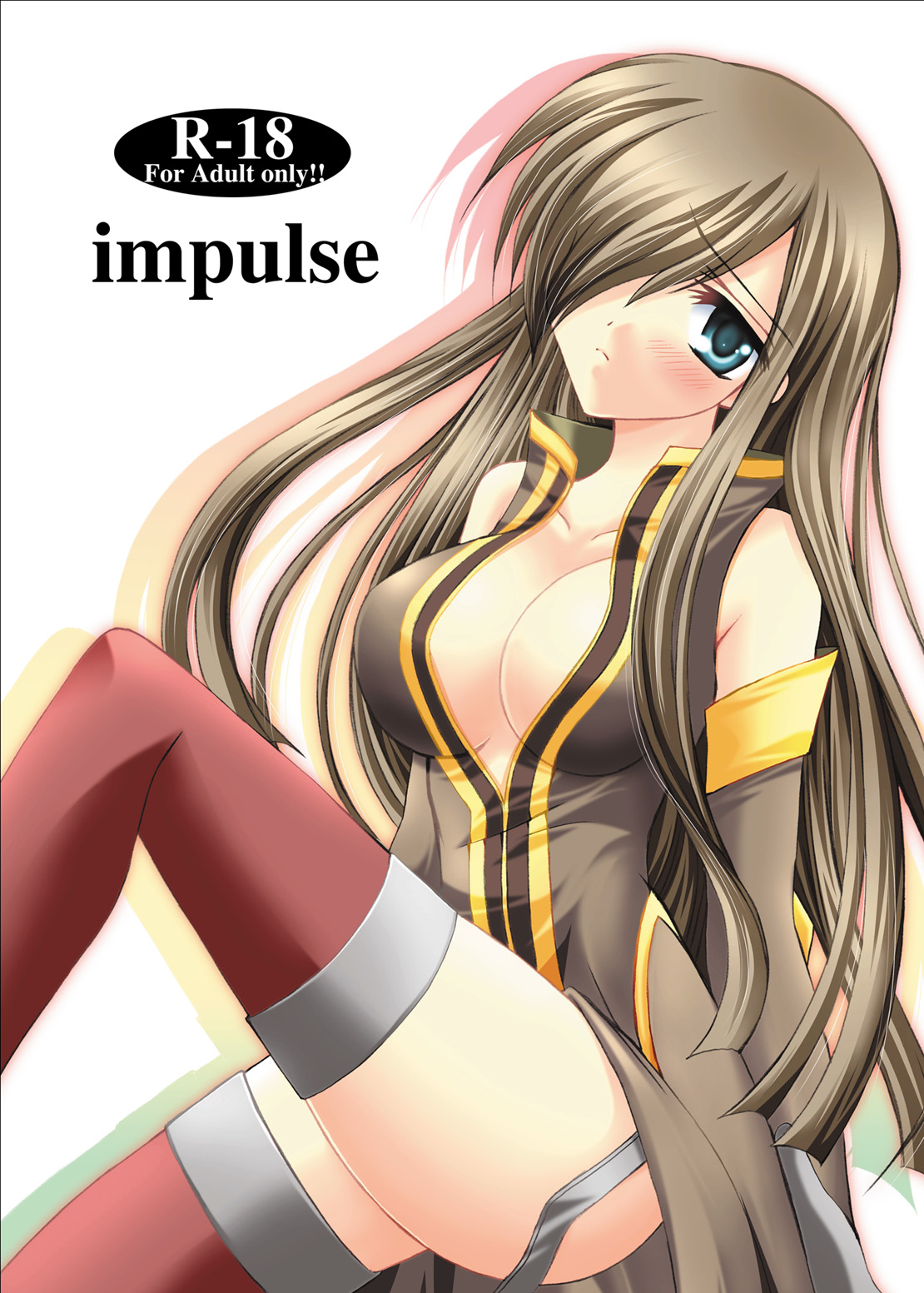 [ARC (Tamagawa Yukimaru)] impulse (Tales of the Abyss) [Digital] page 2 full