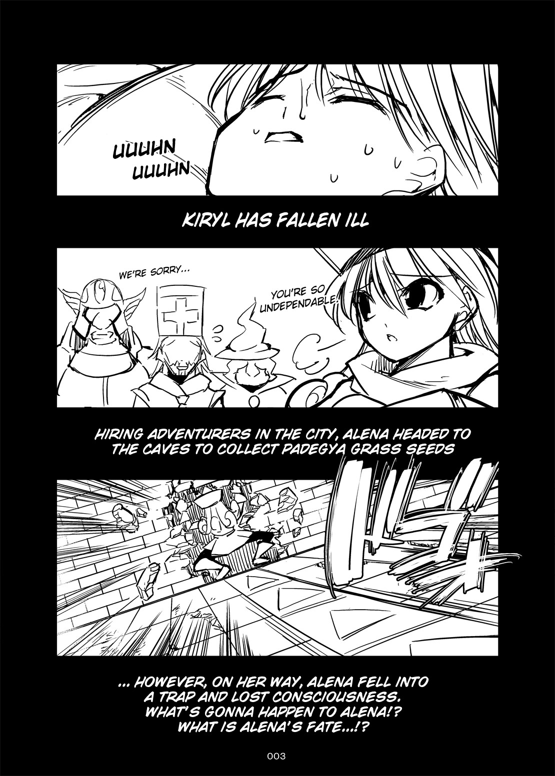(C78) [Kaientai (Shuten Douji)] Medapani Quest Alena Hen | Fuddle Quest Alena (Dragon Quest IV) [English] [biribiri] page 2 full