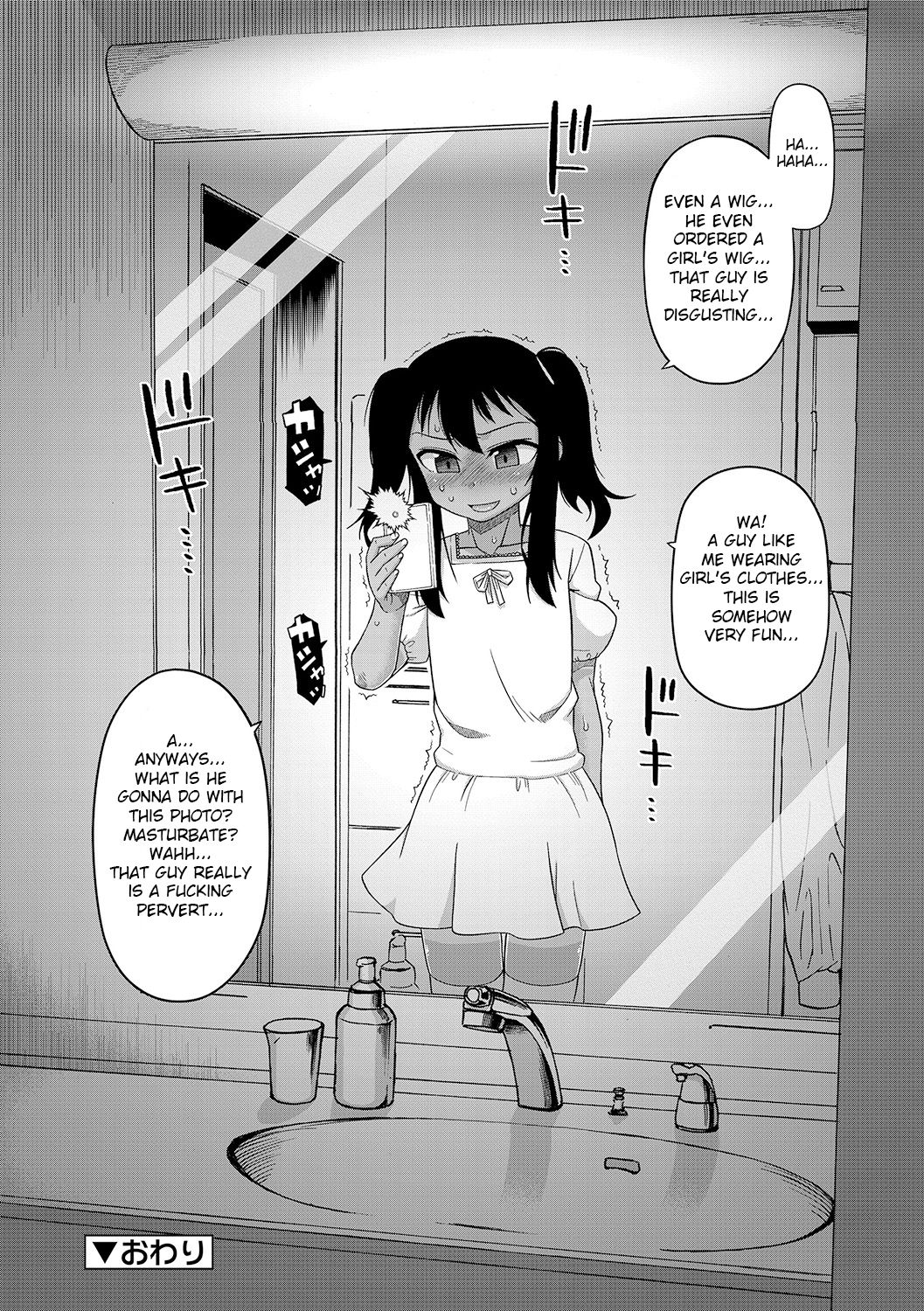 [Takatsu] S wa Fragile no S Ch. 1-6, 9 [English]  [Digital] page 40 full