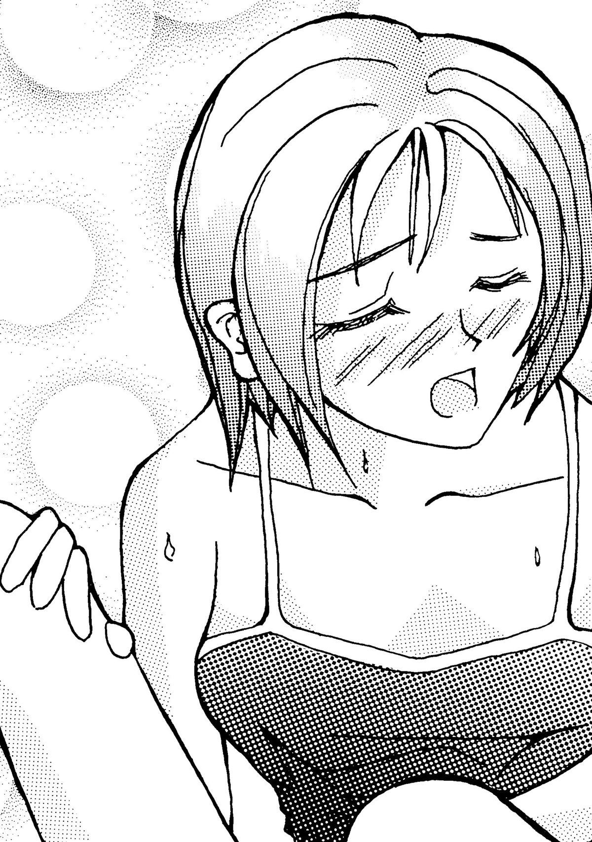Bishoujo Doujinshi Anthology Cute 2 (Fancy Lala, Yu Yu Hakusho, Kakyuusei, To Heart, Card Captor Sakura) page 60 full