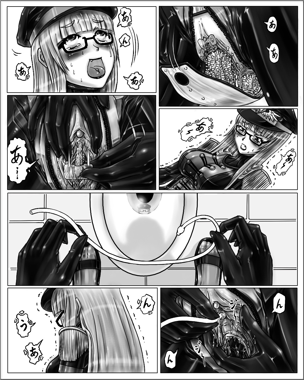 [Cho-yaki] Onee-chan wa Omocha ya So No 2 vol.1 | Big Sister's Toy Store Part 2 Vol. 1 (ongoing) page 6 full