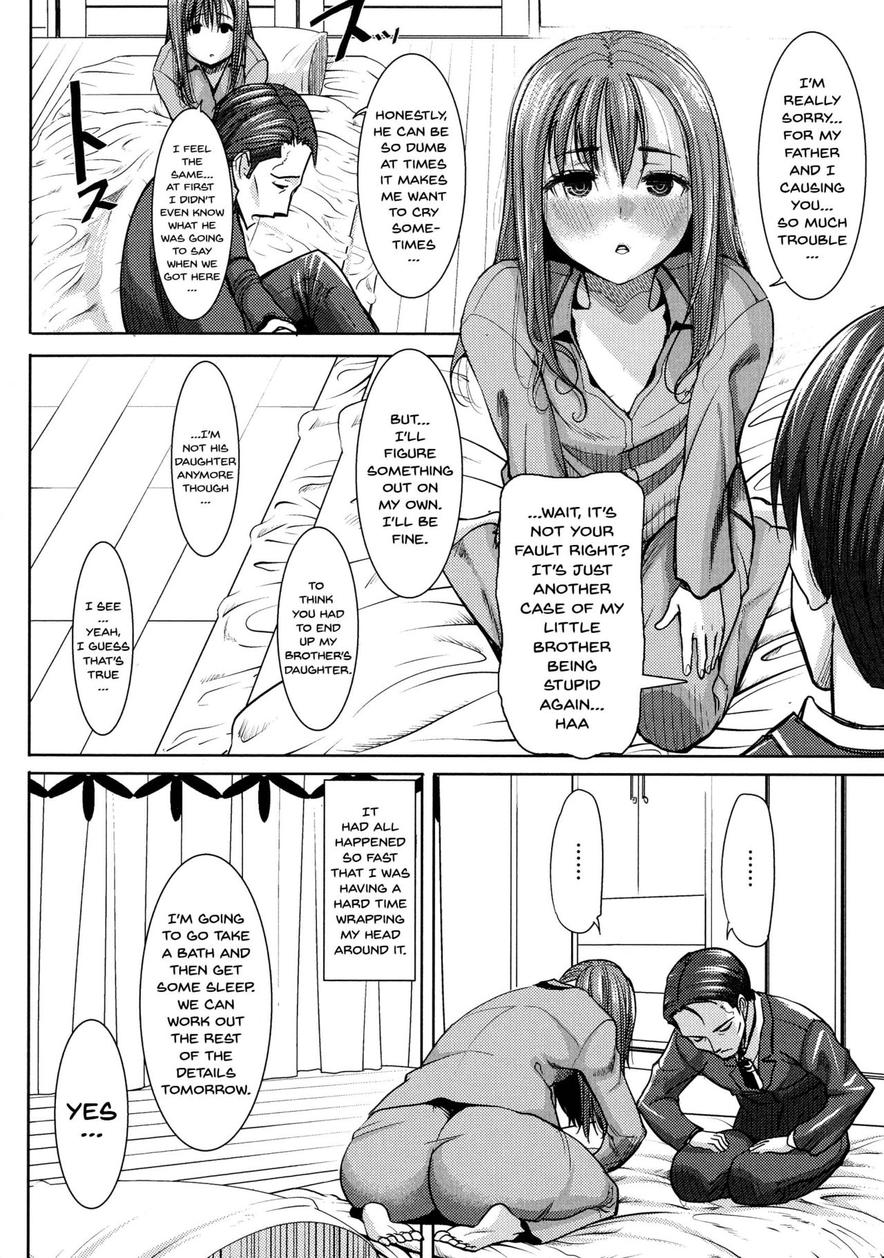 [Tanaka Aji] Ai no Musume... Sakurako | Love's Daughter Sakurako Ch.1-3 [English] {Doujins.com} page 13 full