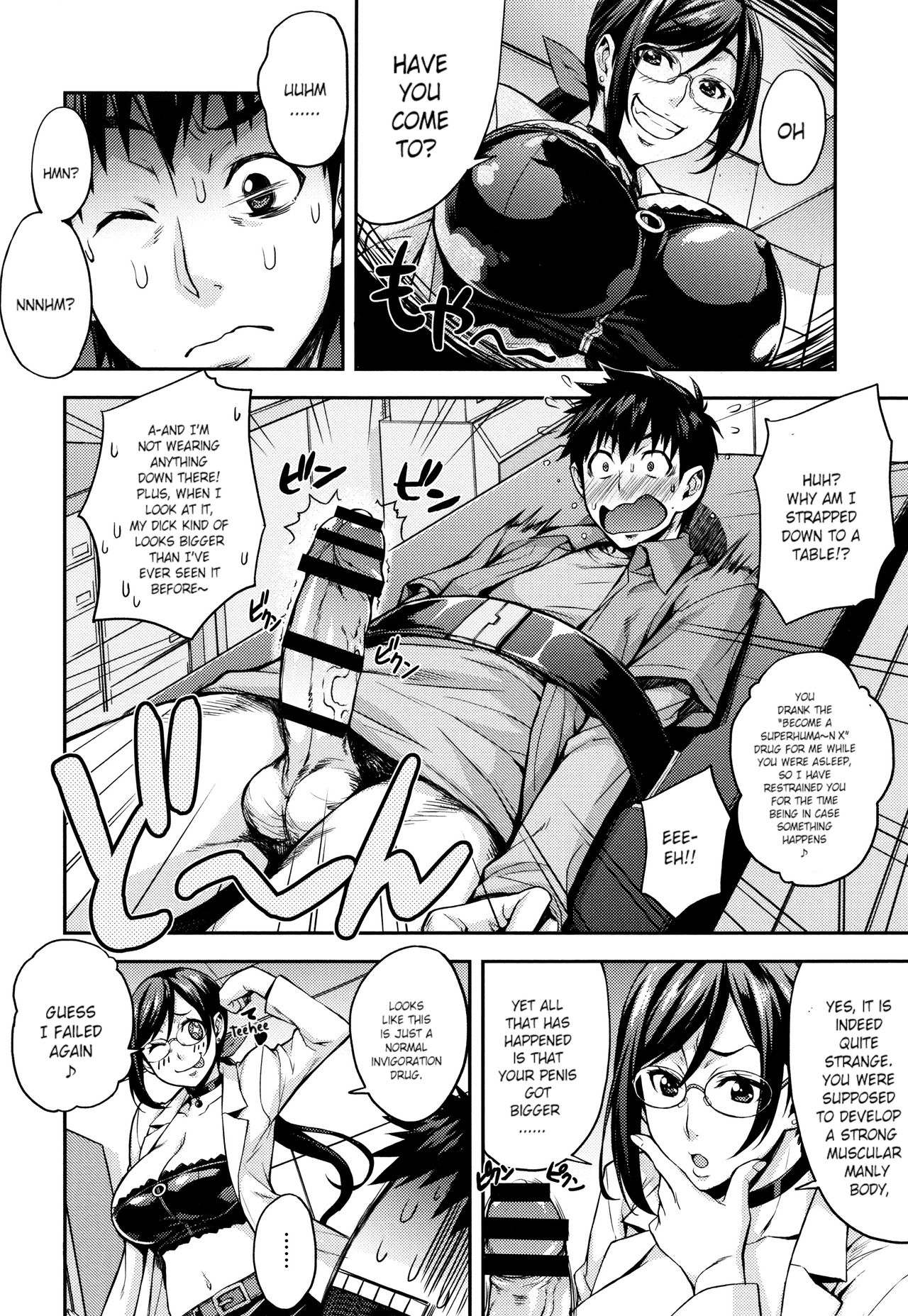 [Takurou] Rica no Kenkyuushitsu ~Chiteki na Rikeijo no Seitai~ Ch. 1-4 [English] [Crystalium] page 17 full