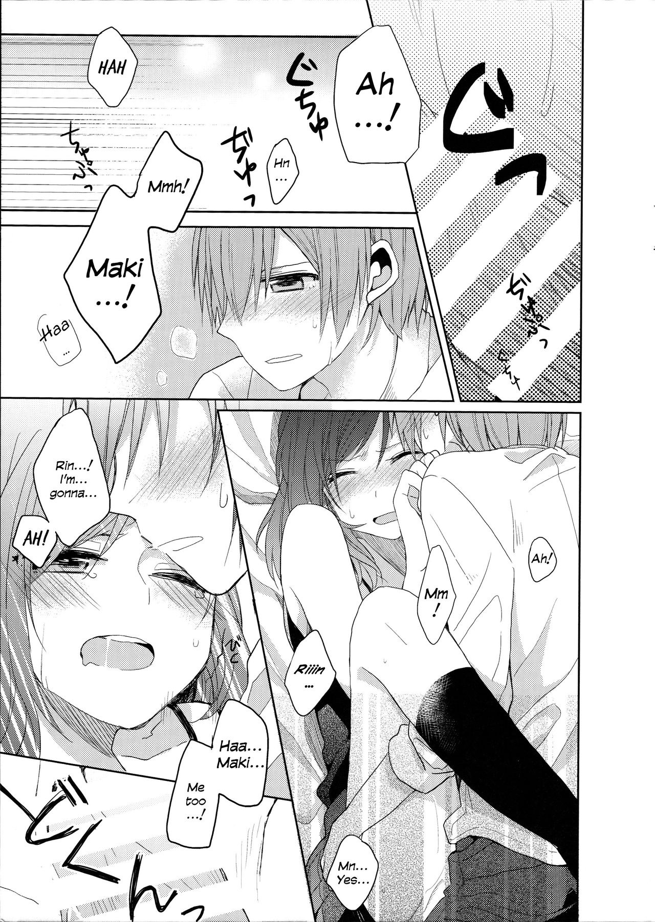 (C88) [Majihima (Bocha)] Tachiagare Shokun | Step Up To The Plate, Ladies (Love Live!) [English] [Sexy Akiba Detectives] page 14 full