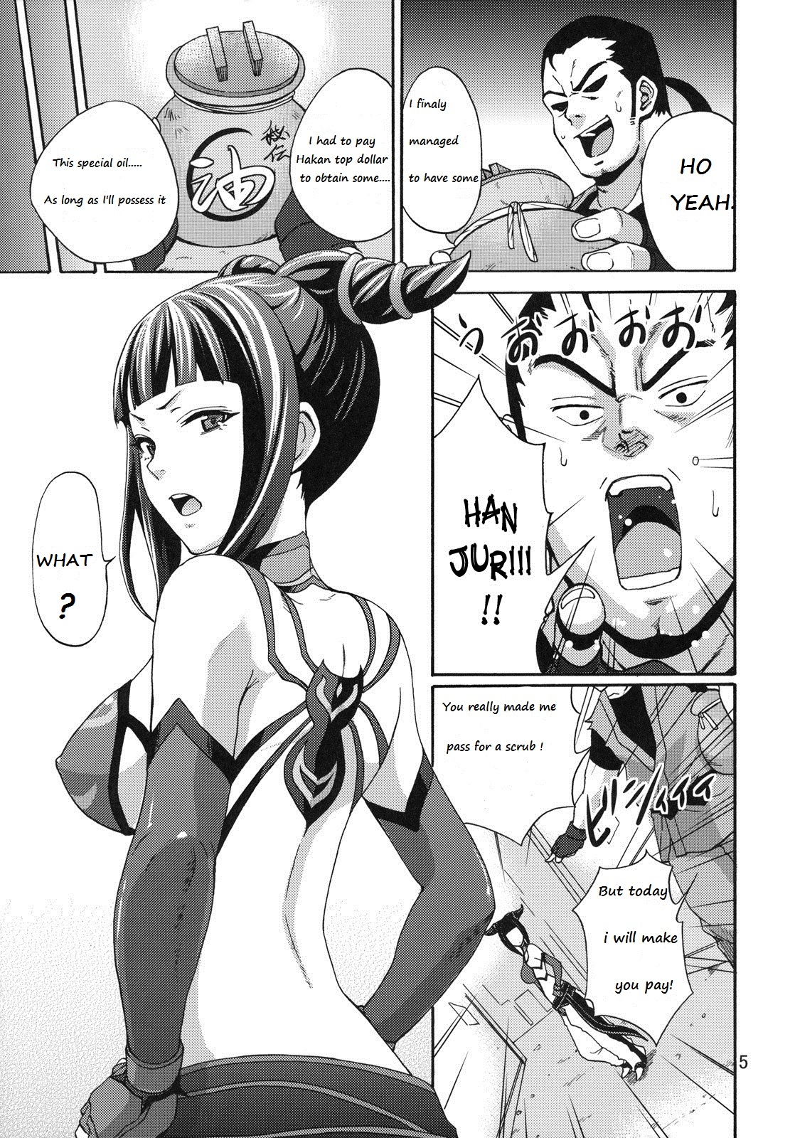 (C79) [Gyotaku (Coelacanth)] EX Kaiten Kurukuru Kurukuru (Street Fighter IV) [English] {lixef} page 3 full