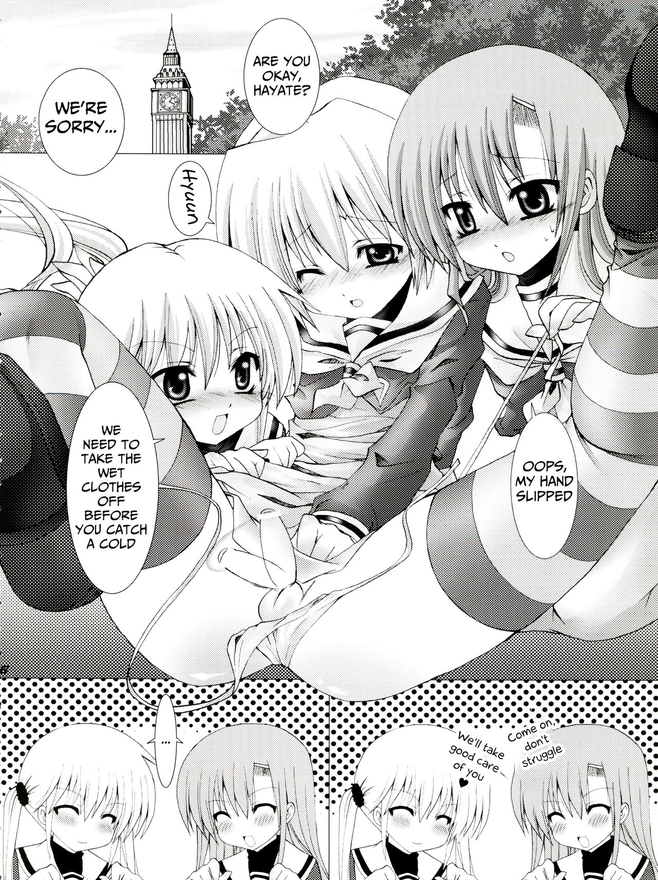 [B-CREWS (Karen Kyuu, Shido Mayuru)] Hayate ni Milk o (Hayate no Gotoku!) [English] [Mongolfier] page 7 full