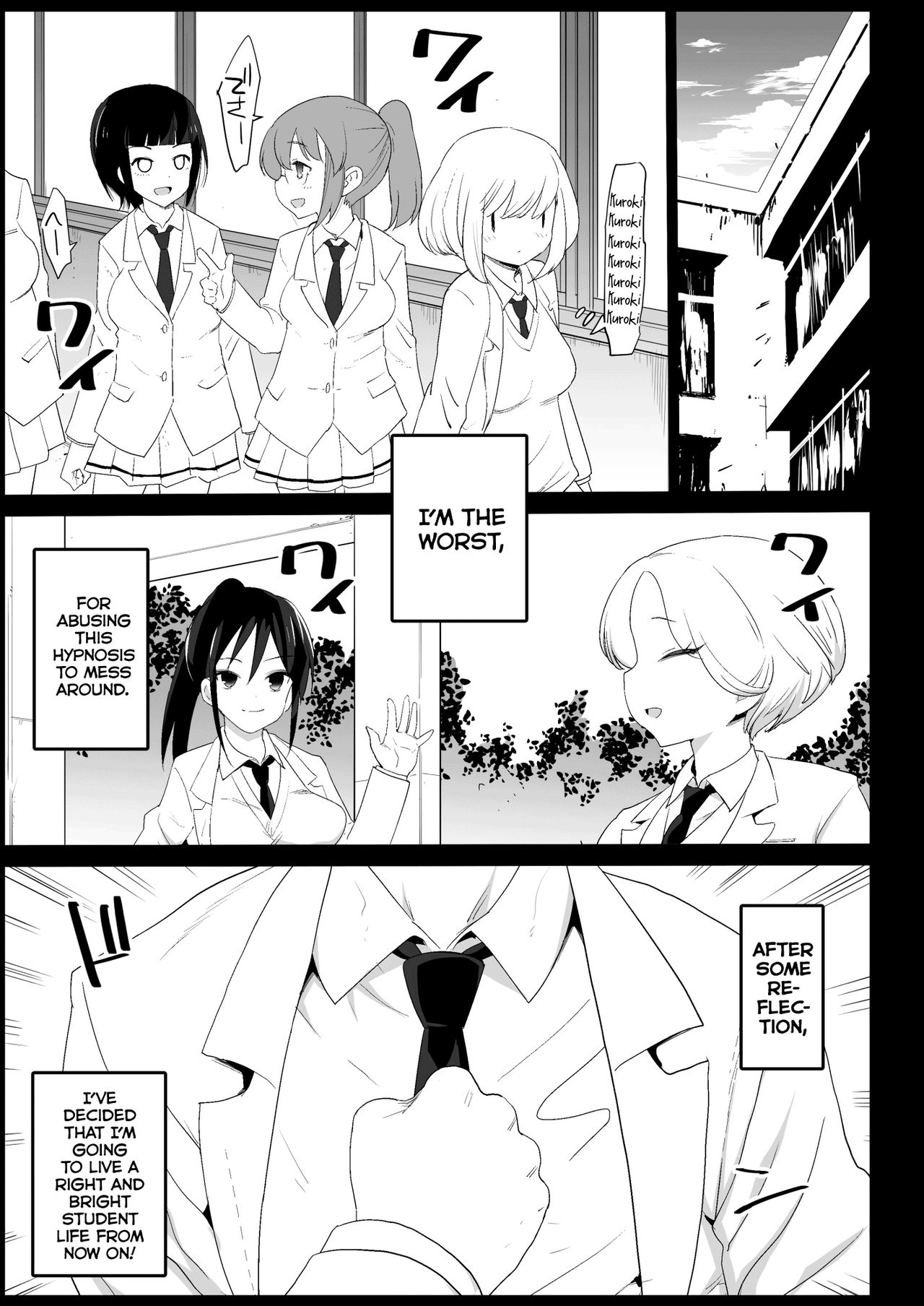 [Eromazun (Ma-kurou)] Saimin Tamura Yuri (17) | Hypnotized Tamura Yuri (17) (Watashi ga Motenai no wa Dou Kangaetemo Omaera ga Warui!) [English] [Digital] page 25 full