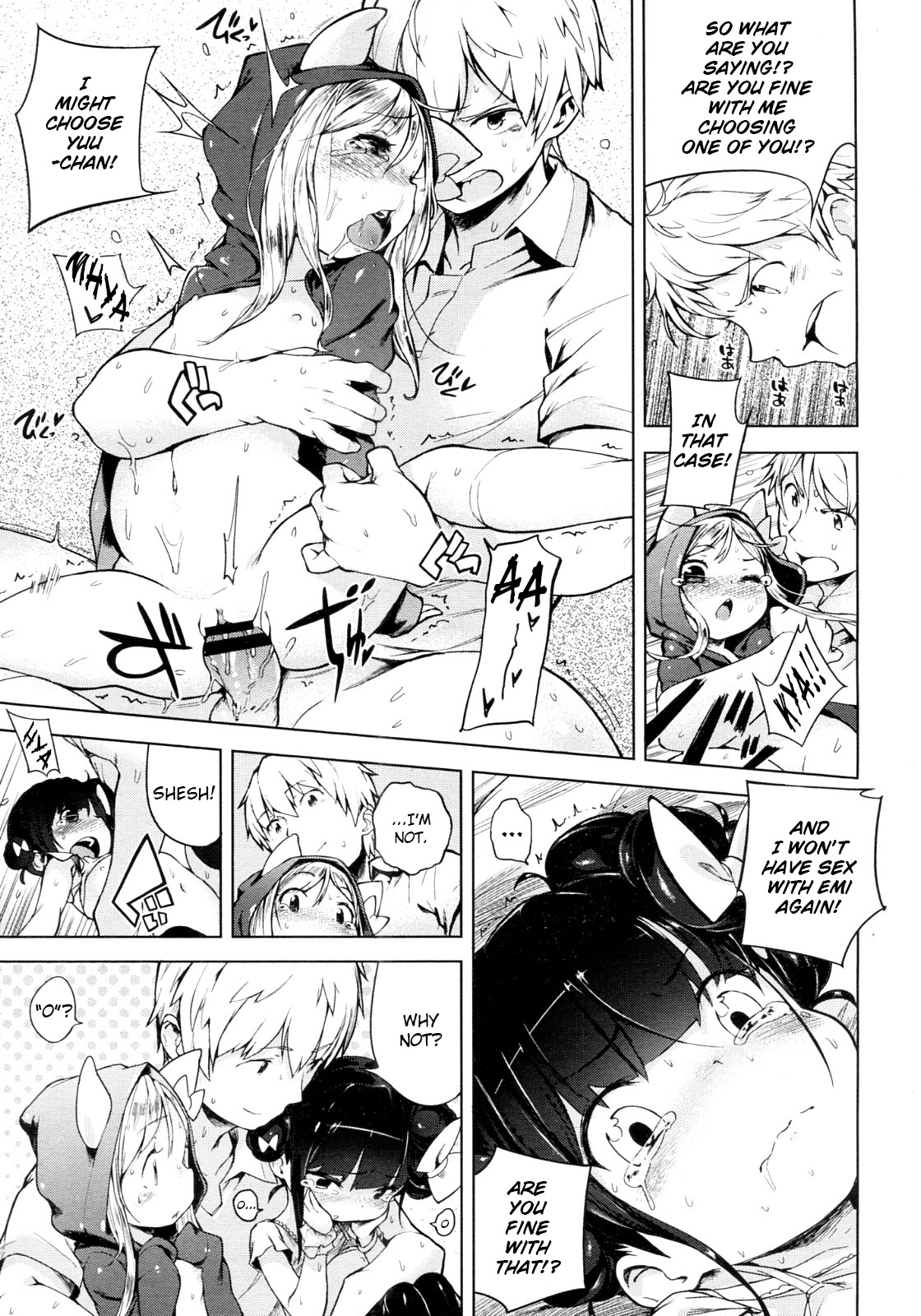 [Henreader] Imouto Control Ch. 3 (COMIC Megastore 2012-07) [English] =TV= page 21 full
