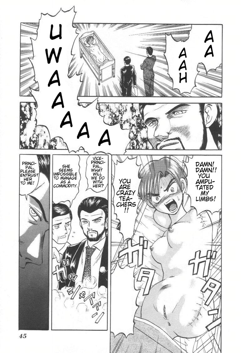[Uziga Waita] Doku Doku Ryouki Zukan | Bizarre Picture Book [English] page 43 full