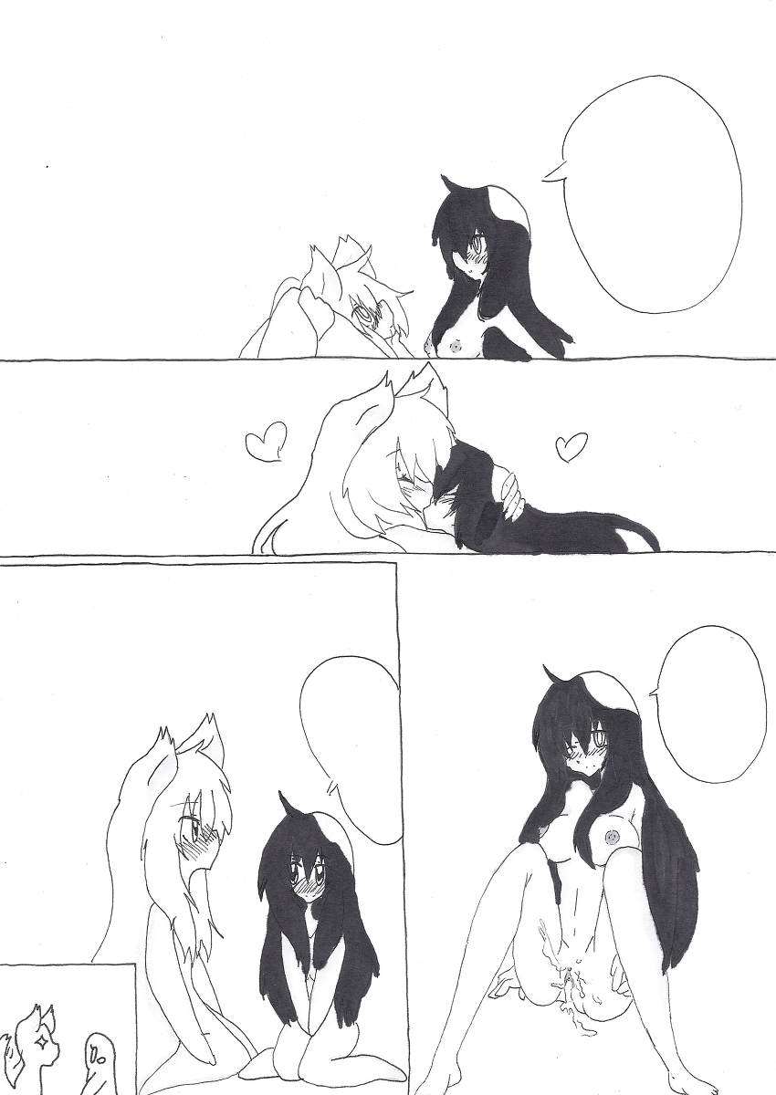 [demonheart] doujinshi [inuyasha] page 7 full