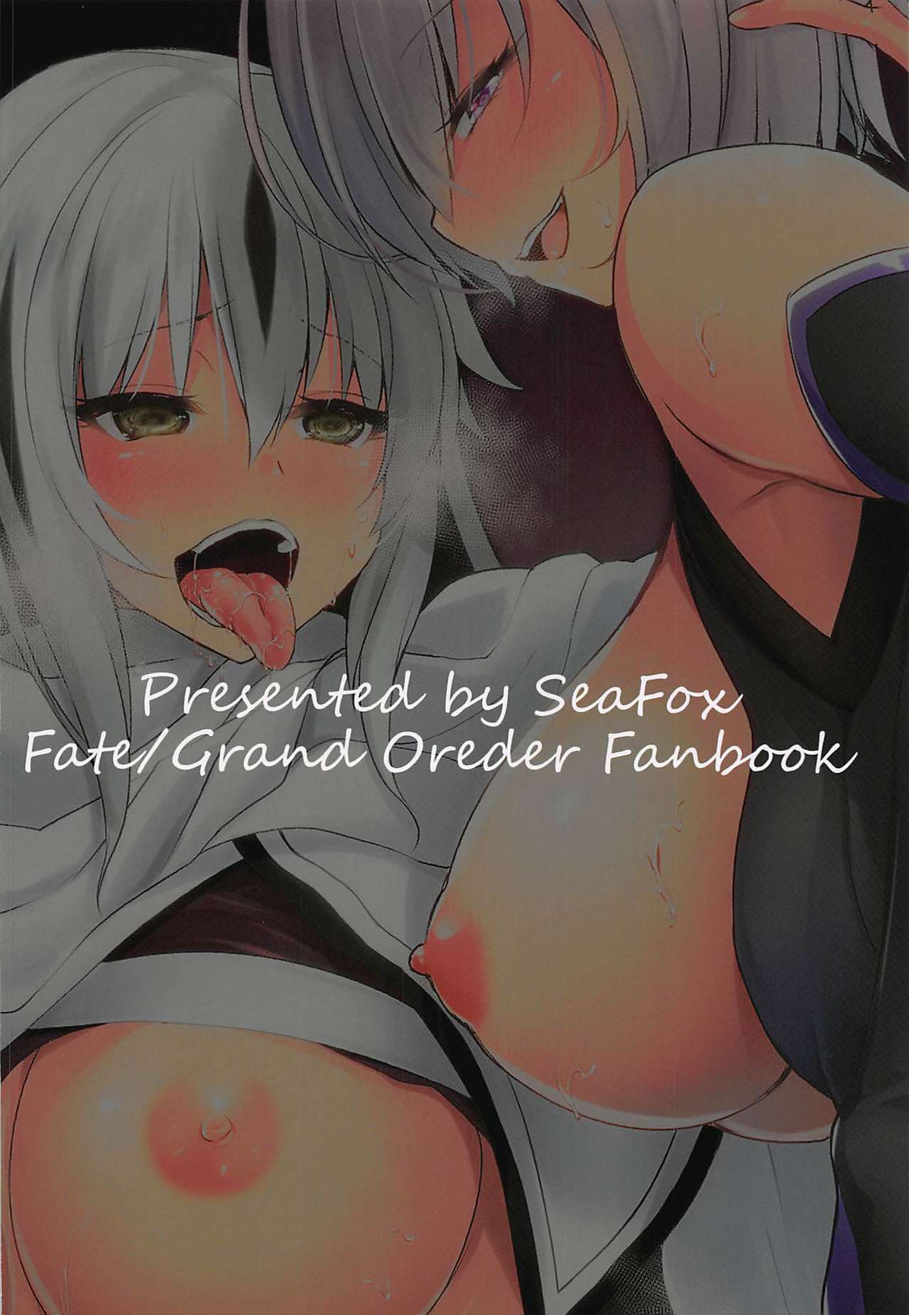 (C96) [SeaFox (Kirisaki Byakko)] Ochita Gunshin (Fate/Grand Order) page 18 full