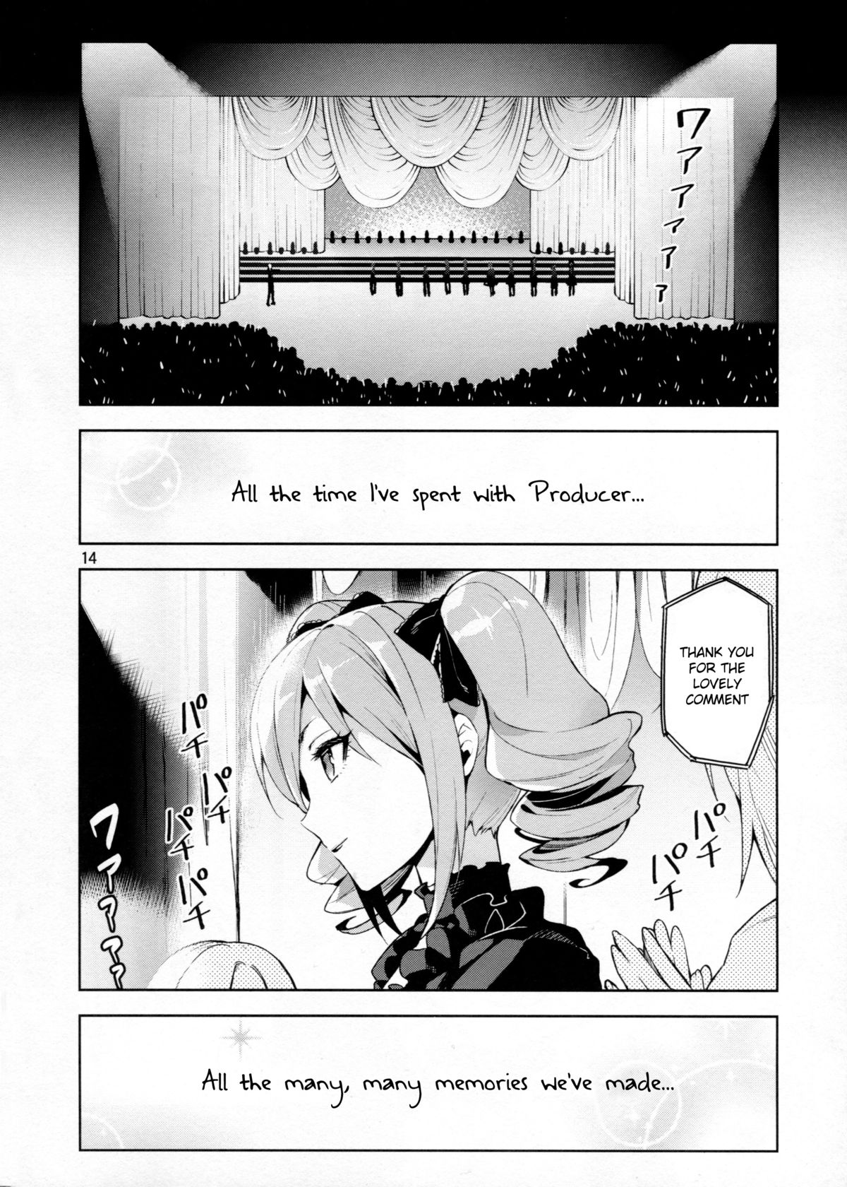 (C87) [ReDrop (Miyamoto Smoke, Otsumami)] Cinderella, After the Ball ~Boku no Kawaii Ranko~ (THE IDOLM@STER CINDERELLA GIRLS) [English] {KFC Translations} page 13 full