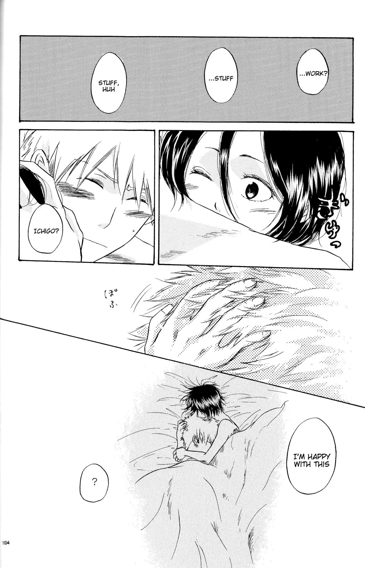 (CCOsaka101) [Candeliere (Matsuyo)] Otona no Tame no Ichiruki Anthology Kiss &! (BLEACH) [English] [Tigoris Translates] page 59 full