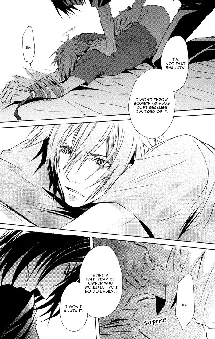 (C72) [Clawserio (Kousaka Akiho)] RAGDOLL (Togainu no Chi) [English] page 18 full